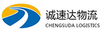湖州到芦溪县物流公司